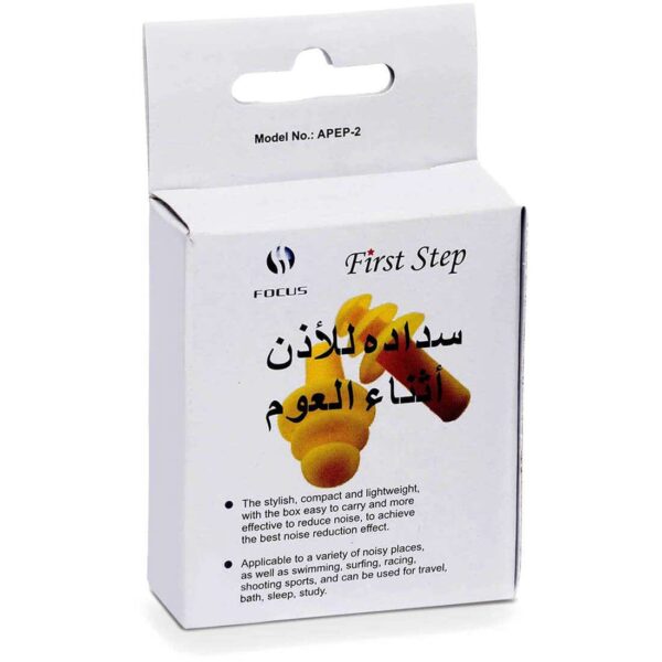 First Step Ototap Silicon Ear Plugs for Swimming - 4 Pieces - Image 1