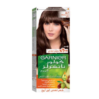 Garnier Color Naturals 4.7 Frosted Truffle Brown