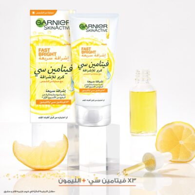 Garnier Fast Bright Vitamin C & Lemon Day Cream - 50ml