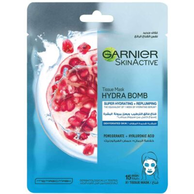 Garnier Skin Active Hydra Bomb Mask Pomegranate For Dehydrated Skin 32 gm