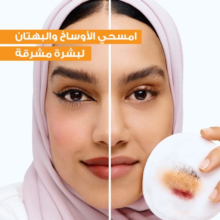 ⁦جارنييه سكين اكتيف ماء ميسيلار بفيتامين سي100مل⁩ - الصورة ⁦4⁩
