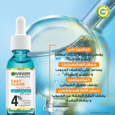 Garnier Skinactive Fast Clear Booster Serum with Salicylic Acid 15 ml