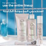 ⁦جيليت فينوس سكين كير السيروم اليومي المنعّم، 50 مل⁩ - الصورة ⁦6⁩