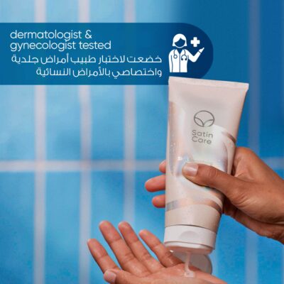 Gillette Venus Skin Care Smoothing Exfoliant, 177 ml