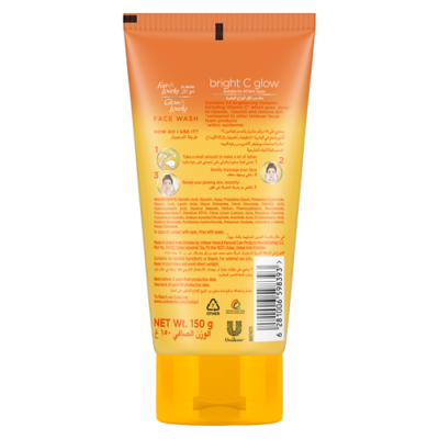 Glow & Lovely Vitamin C Face Wash 150 gm
