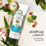 Herbal Essences Moroccan Argan Oil Leave-In Conditioner 180 ml - Image 2