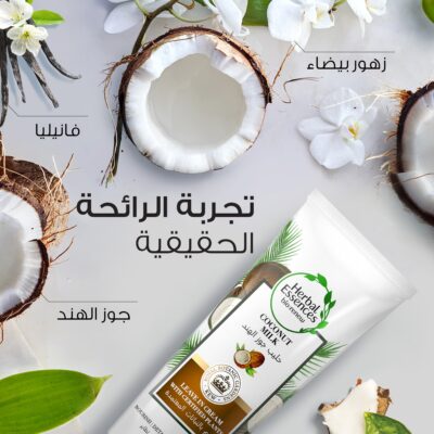 هيربال ايسنز بلسم يُترك على الشعر بحليب جوز الهند والنباتات المعتمدة 180 مل