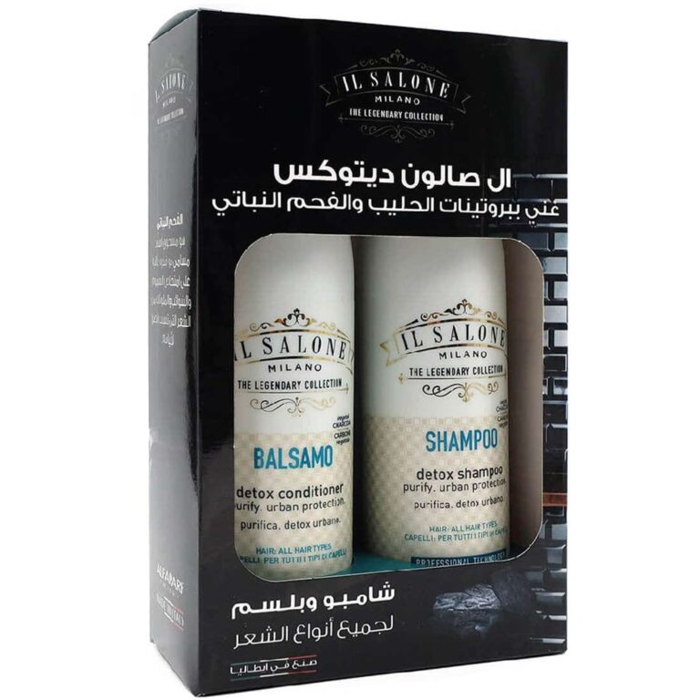 Il Salone Shampoo And Conditioner Detox Kit - Image 1