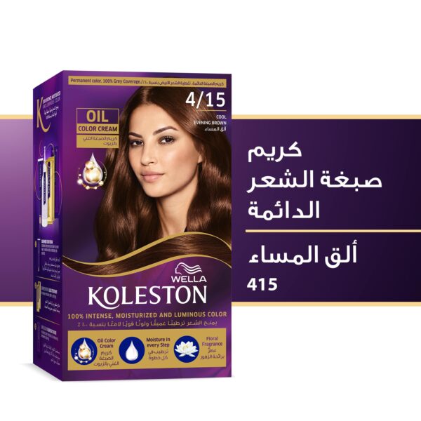 ⁦صبغة شعر كوليستون كيت المساء البارد 4/15⁩ - الصورة ⁦3⁩