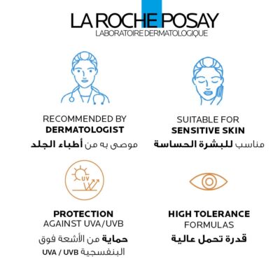 لاروش بوزيه أنثيليوس اكس ال كريم جل جافّ الملمس SPF 50+ حماية من الشمس للبشرة الدهنية 50مل