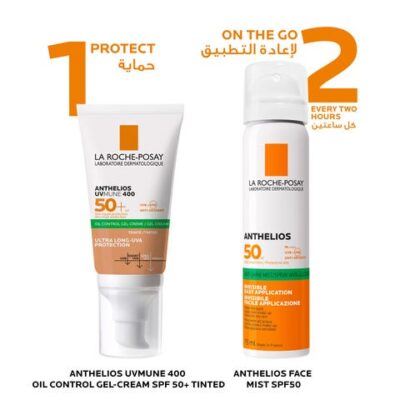لا روش بوزيه أنثيليوس اكس ال جل واقي شمس ملوّن SPF50+ للبشرة الدهنية 50مل