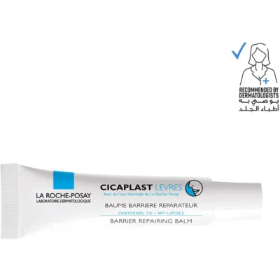 La Roche-Posay Cicaplast Lip Balm for Dry Lips 7.5ml