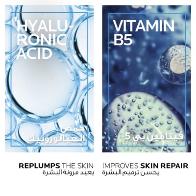 La Roche Posay Hyalu B5 Serum Eyes 15 ml