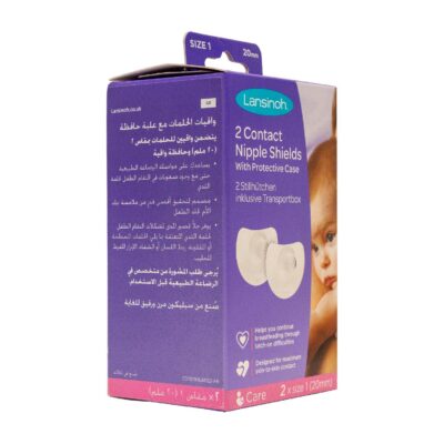 Lansinoh Contact Nipple Shields 20mm 2'S