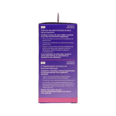 Lansinoh Contact Nipple Shields 24mm 2'S