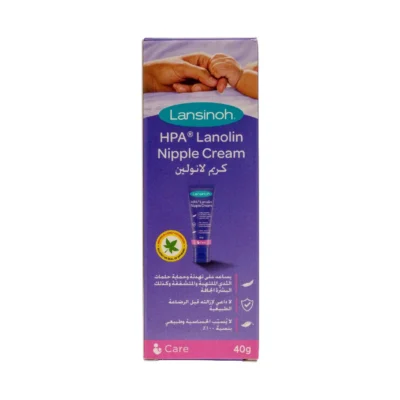 Lansinoh Lanolin For Sore Nipples & Cracked Skin 40gm