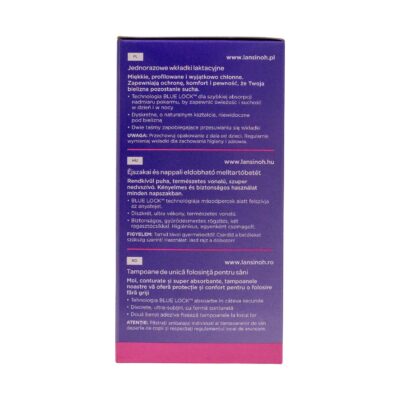 Lansinoh Disposable Nursing Pads (Pack of 24)