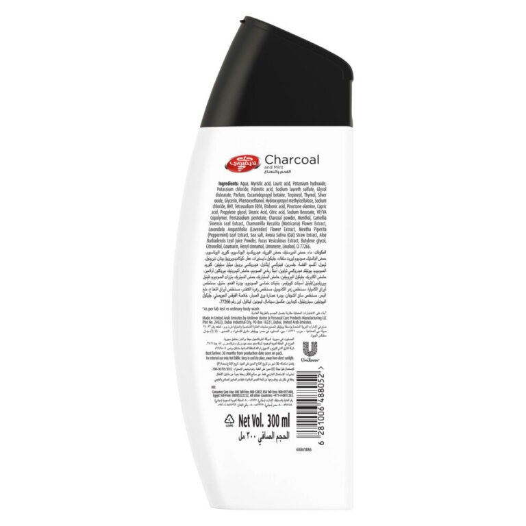 Lifebuoy Body Wash Charcoal & Mint 300 ml+Loofah - Image 3