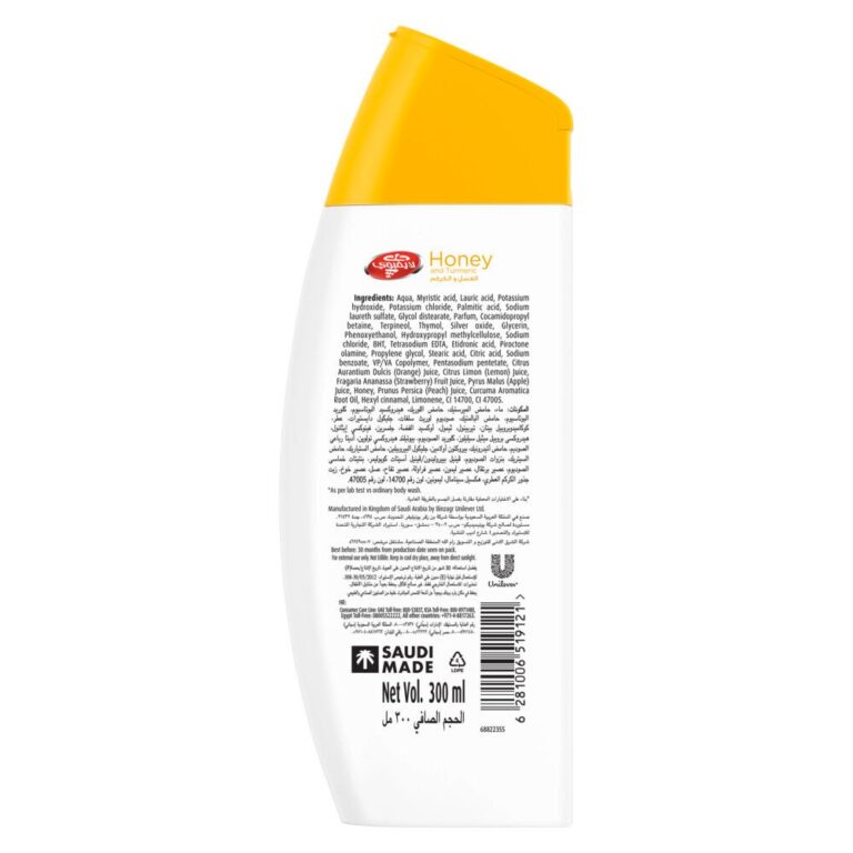 Lifebuoy Body Wash Honey & Turmeric 300 ml + Loofah - Image 3