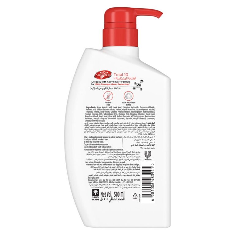 Lifebuoy Body Wash Total 10 500 ml - Image 3