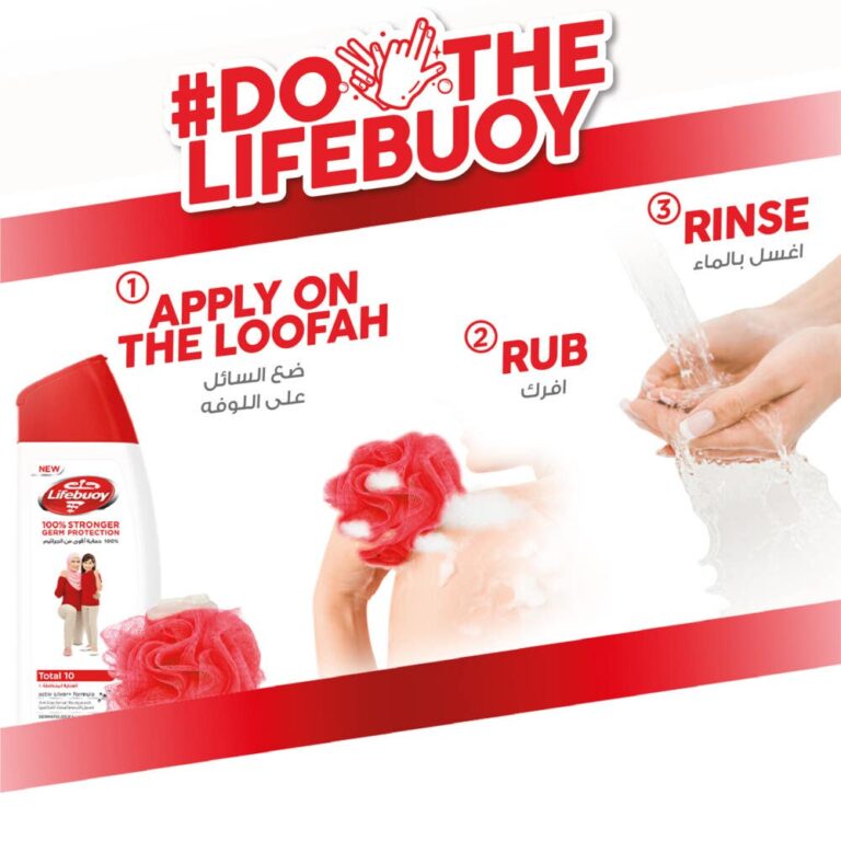 Lifebuoy Body Wash Total 10 500 ml - Image 4