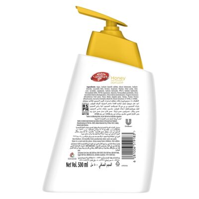 Lifebuoy Hand Wash Honey & Turmeric 500 ml