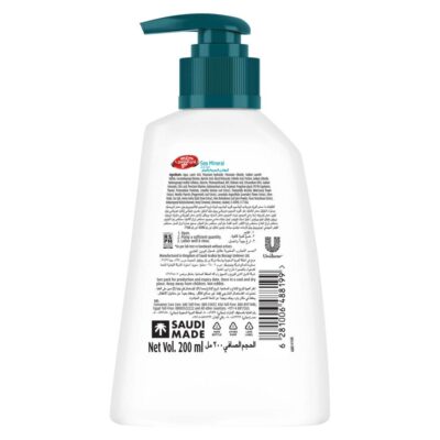 Lifebuoy Hand Wash Sea Minerals 200 ML