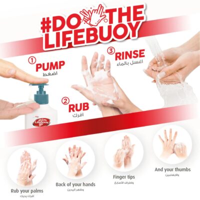 Lifebuoy Hand Wash Sea Minerals 200 ML