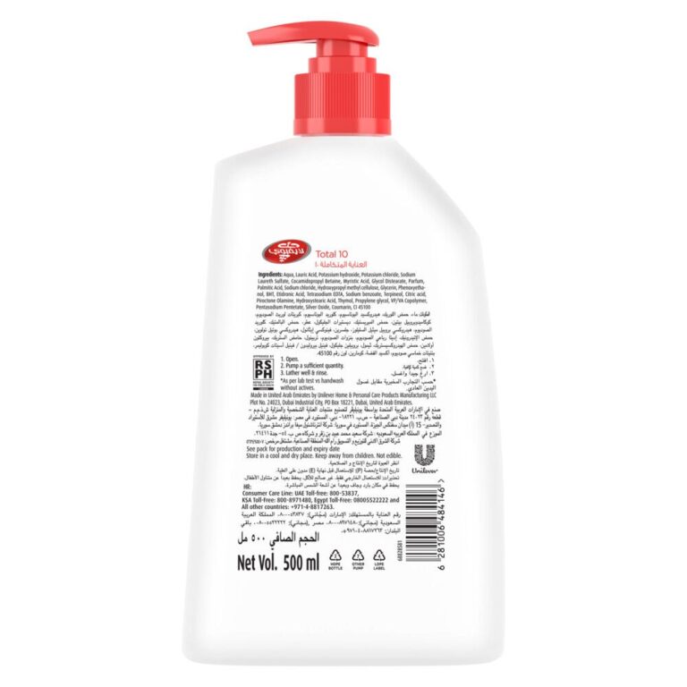 Lifebuoy Hand Wash Total 500 ml - Image 3