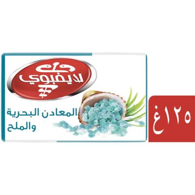 Lifebuoy Soap Sea Minerals (3+1) 125 Gm