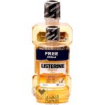 Listerine Mouthwash Miswak 750 ml (500 ml + 250 ml) - Image 7