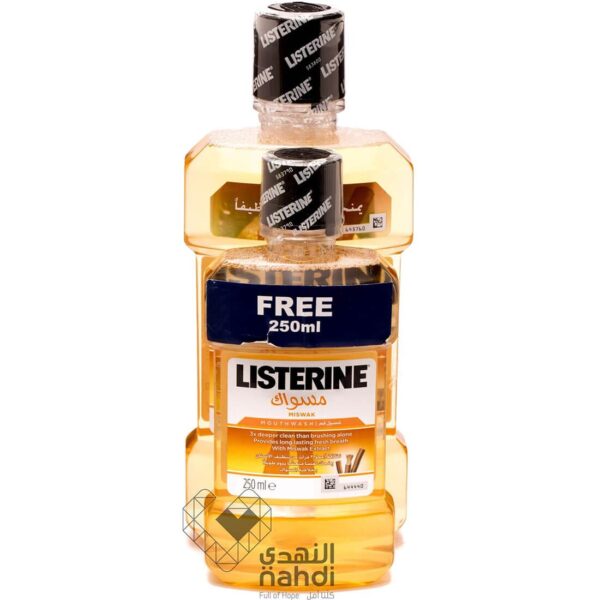 Listerine Mouthwash Miswak 750 ml (500 ml + 250 ml) - Image 7