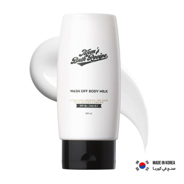 Mom's Bath Recipe Hydrating Body Milk - Image 2