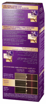 ⁦باليت صبغة شعر كريم احمر داكن مكثف 4/88⁩ - الصورة ⁦3⁩