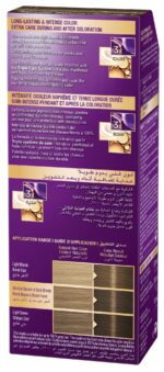 ⁦باليت صبغة شعر كريم اشقر متوسط بارد 7/1⁩ - الصورة ⁦2⁩