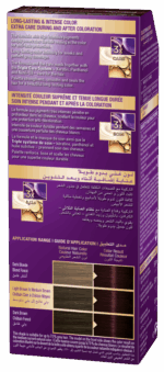 ⁦باليت صبغة شعر كريم باذنجاني مكثف 4 - 89⁩ - الصورة ⁦3⁩