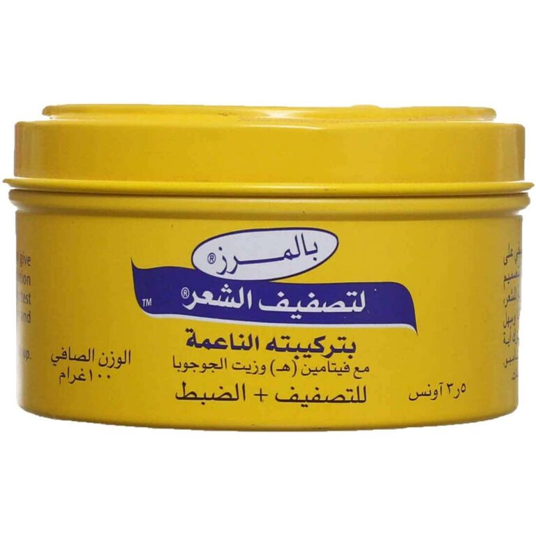 ⁦بالمرز كريم سوفت فورميولا 100 جم⁩ - الصورة ⁦1⁩