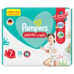 ⁦بامبرز حفاضات كلوت للعناية المميزة، مقاس 7، 17+ كجم، 35 حفاضة كلوت⁩ - الصورة ⁦3⁩