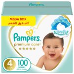 ⁦بامبرز حفاضات العناية المميزة، مقاس 4، 9-14 كجم، 100 حفاضة⁩ - الصورة ⁦3⁩
