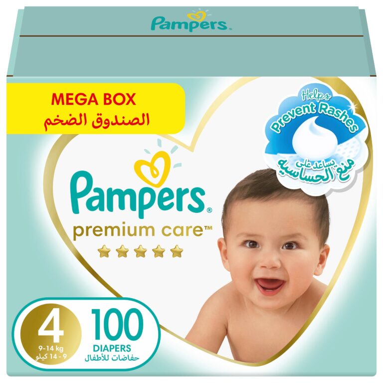 ⁦بامبرز حفاضات العناية المميزة، مقاس 4، 9-14 كجم، 100 حفاضة⁩ - الصورة ⁦3⁩