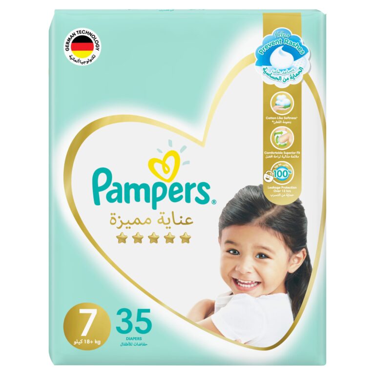 Pampers Premium Care Taped Diapers, Size 7, 18+kg, Mega Pack, 35 Diapers - Image 3