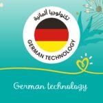 ⁦بامبرز حفاضات بكريم الصبّار، مقاس ٢، ٣-٨ كجم، ١٦٨ حفاضة⁩ - الصورة ⁦7⁩