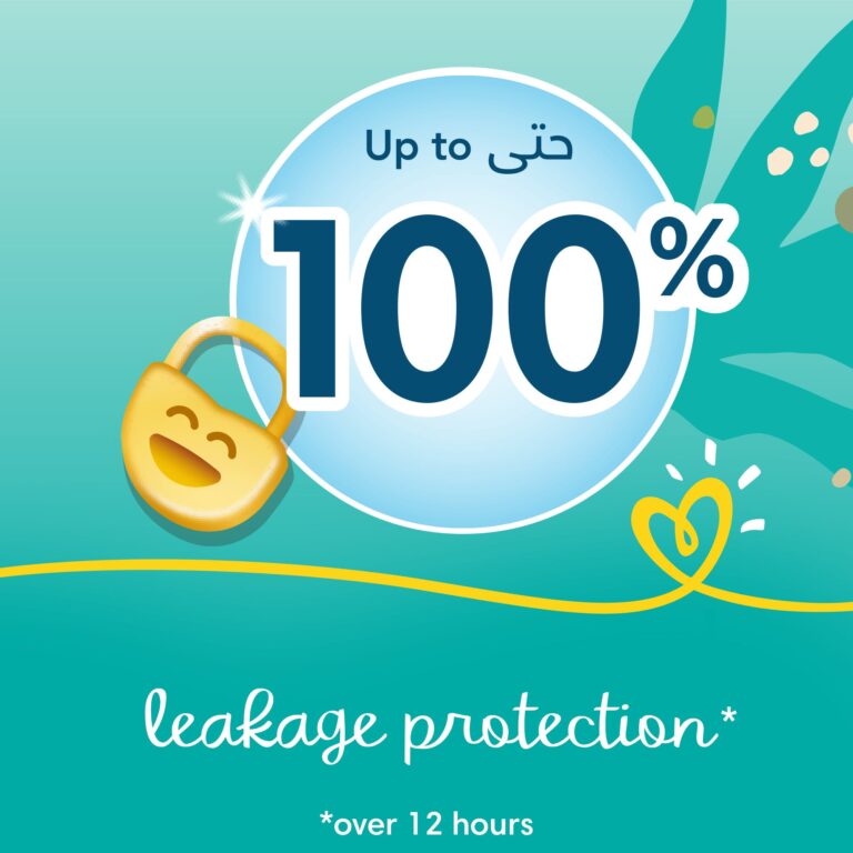 ⁦بامبرز بيبي دراي حفاضات مع لوشن الصبار، مقاس 3، 6-10 كجم، 272 حفاضة⁩ - الصورة ⁦5⁩