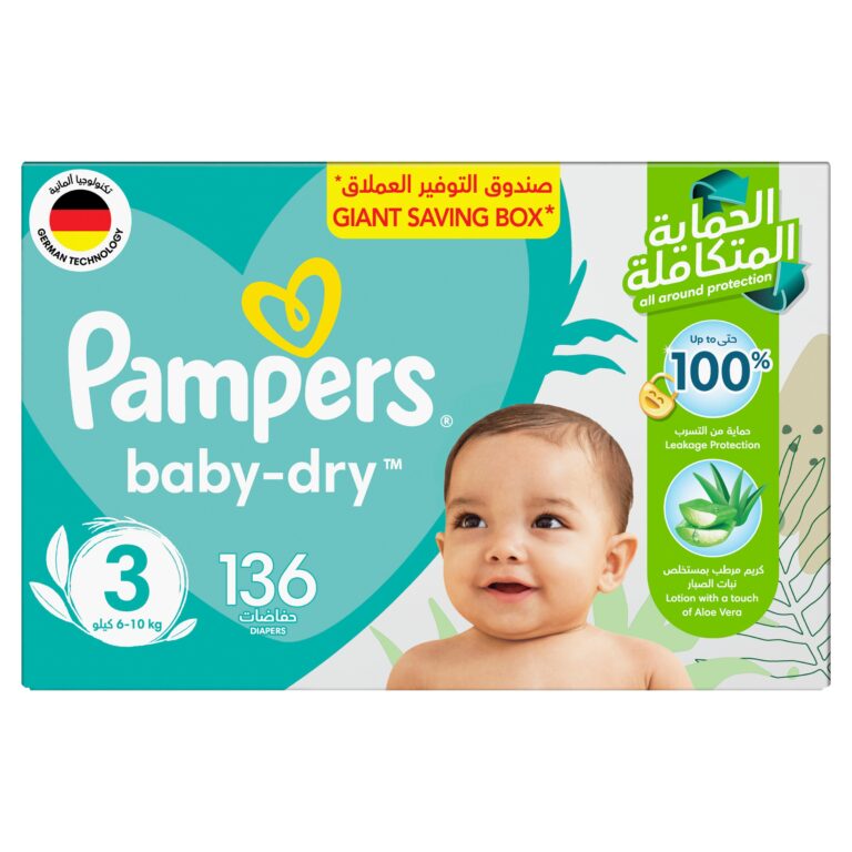 ⁦بامبرز حفاضات بكريم الصبّار، مقاس 3، 6-10 كجم، 136 حفاضة⁩ - الصورة ⁦3⁩