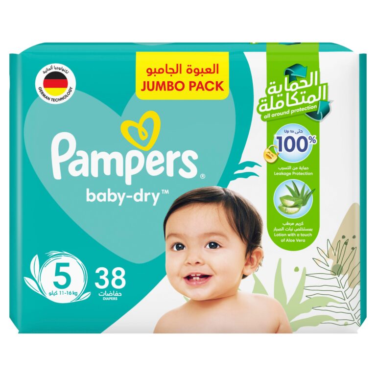 ⁦بامبرز حفاضات بكريم الصبّار، مقاس 5، 11-16 كجم، 38 حفاضة⁩ - الصورة ⁦3⁩