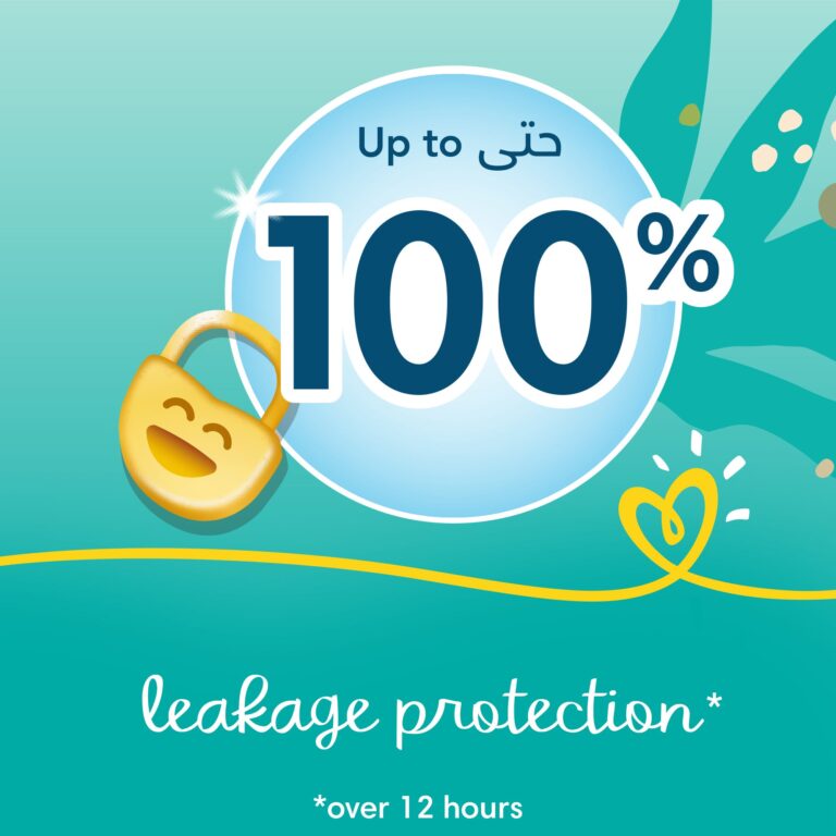 ⁦بامبرز حفاضات بكريم الصبّار، مقاس 7، 15+ كجم، 44حفاضة⁩ - الصورة ⁦6⁩