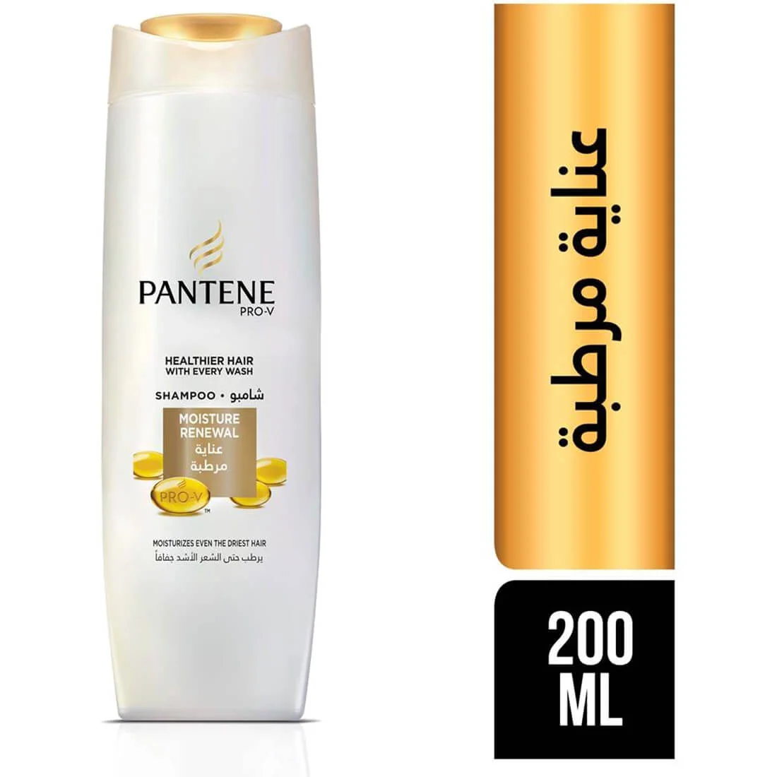 pantene-moisture-renewal-shampoo-200-ml_1.webp بانتين شامبو عناية مرطبة للشعر الجاف 200 مل - الصورة 1