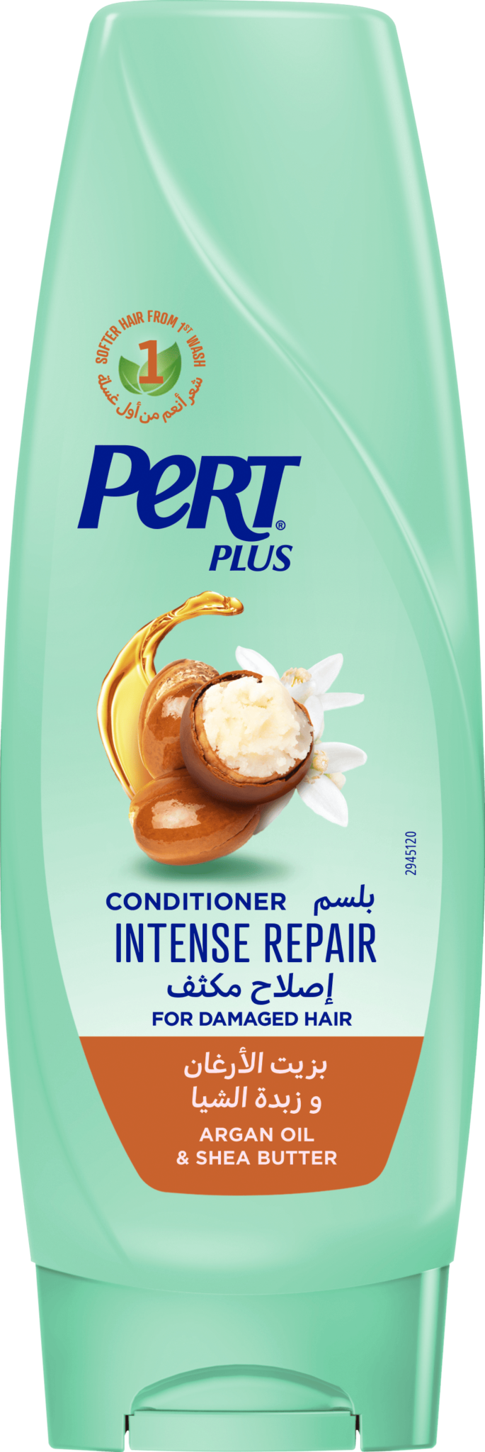 Pert Plus Conditioner Intense Repair 360ml - Image 1