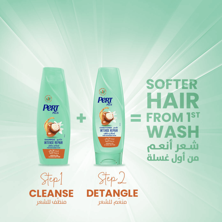 Pert Plus Conditioner Intense Repair 360ml - Image 5