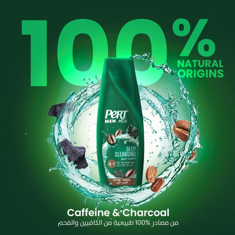 Pert Plus Men Shampoo Deep Clean 4 In 1 360 Ml - Image 4